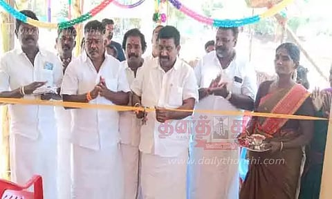 உஞ்சனை ஊராட்சியில் புதிய ரேஷன் கடை