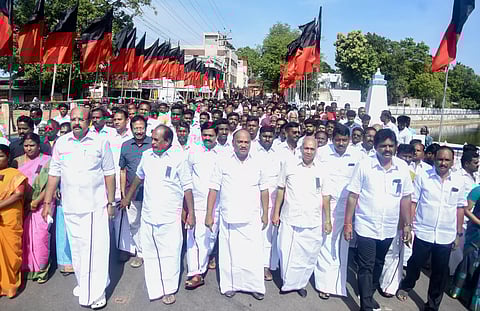 முன்னாள் முதல்-அமைச்சர் கருணாநிதி நினைவு தின அமைதி ஊர்வலம்