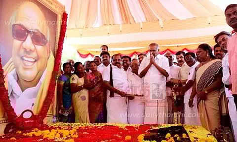 நெல்லையில் கருணாநிதி நினைவு தினம் அனுசரிப்பு