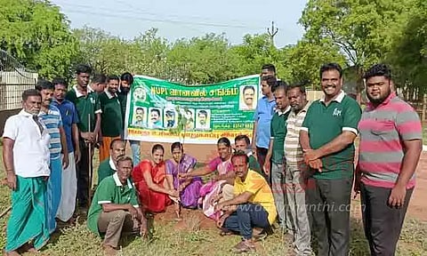 மரக்கன்று நடும் நிகழ்ச்சி