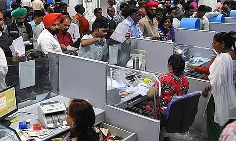 வேலையின் தன்மையை கருதி வங்கி தேர்வுமுறையை மாற்ற வேண்டும்நாடாளுமன்ற நிலைக்குழு சிபாரிசு