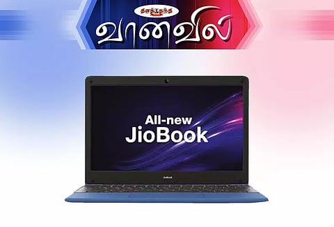 ஜியோ புக் 4-ஜி லேப்டாப் அறிமுகம்