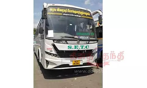 விபத்தில் இறந்த பெண்ணின் குடும்பத்தினருக்கு இழப்பீடு வழங்காததால் பெரம்பலூரில் அரசு பஸ் ஜப்தி