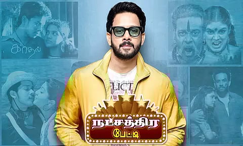 ஓட்டத்தை பொறுத்து பணம் கட்டுவார்கள் 'சினிமா ஒரு குதிரை ரேஸ் மாதிரி' மனம் திறக்கிறார் பரத்