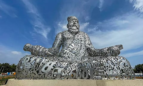 Image Courtesy : PTI