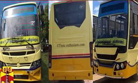 மஞ்சள் நிற பேருந்துகளை நாளை தொடங்கிவைக்கிறார் முதல் அமைச்சர் மு.க.ஸ்டாலின்