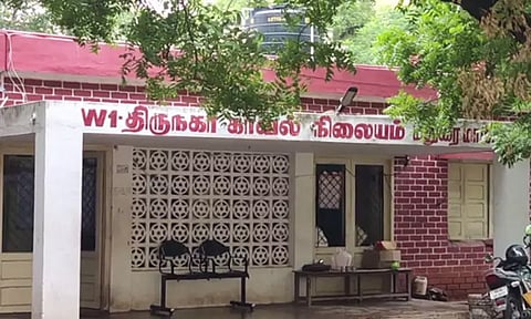 தூங்கிக் கொண்டிருந்த மூதாட்டியை பாலியல் வன்கொடுமை செய்து தலையில் கல்லைப் போட்டு கொன்ற வாலிபர்