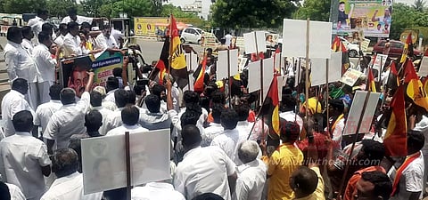 நாமக்கல்லில்தே.மு.தி.க.வினர் ஆர்ப்பாட்டம்