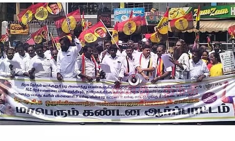 தே.மு.தி.க.வினர் ஆர்ப்பாட்டம்