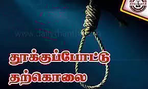 பிளஸ்-2 மாணவன் தற்கொலை