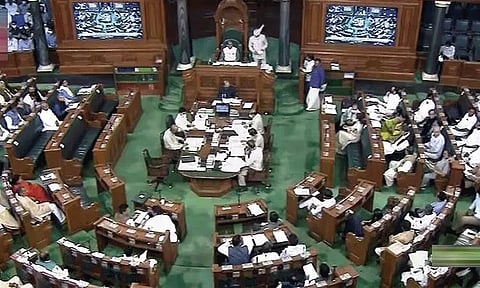 நாடாளுமன்றத்தின் மழைக்காலக் கூட்டத்தொடர் இன்றுடன் முடிவடைகிறது