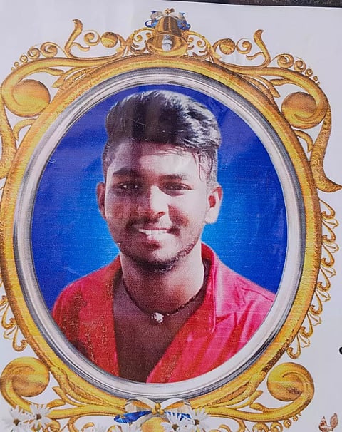 எரியோடு அருகே மின்சாரம் பாய்ந்து என்ஜினீயரிங் கல்லூரி மாணவர் பலி