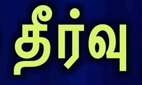 சிறப்பு முகாமில் நிலப்பிரச்சினை தொடர்பான மனுக்களுக்கு உடனடி தீர்வு