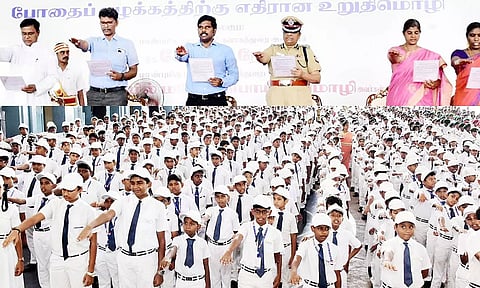 போதைப்பழக்கத்துக்கு எதிரான விழிப்புணர்வு நிகழ்ச்சி