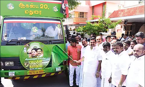 அ.தி.மு.க. பொன்விழா மாநாடு பிரசார வாகனம் -எடப்பாடி பழனிசாமி தொடங்கிவைத்தார்