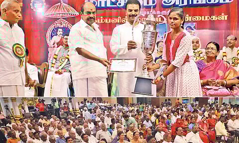 49-வது ஆண்டு கம்பன் விழா தொடக்கம் மாணவர்களுக்கு பரிசுகள் வழங்கப்பட்டது