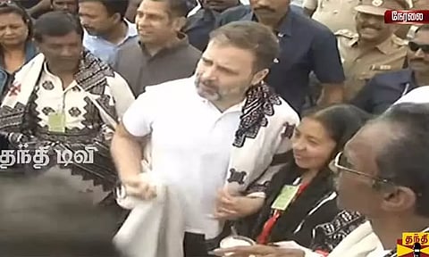 ஊட்டி அருகே தோடர் பழங்குடியினர் கிராமத்திற்கு வருகை தந்துள்ள ராகுல் காந்திக்கு உற்சாக வரவேற்பு..!