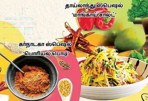 தாய்லாந்து ஸ்பெஷல் 'மாங்காய் சாலட்'