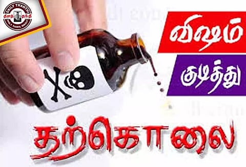 குடும்ப தகராறில் விஷம் குடித்து விட்டுமோட்டார் சைக்கிளில் சென்ற தொழிலாளி மயங்கி விழுந்து சாவு