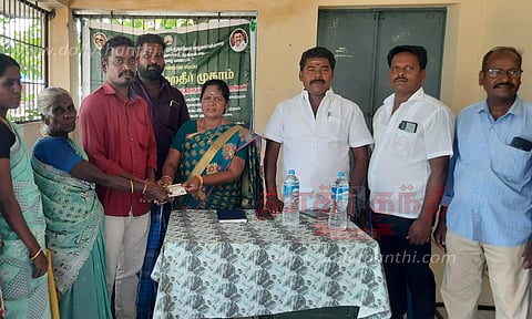 பொது வினியோகத்திட்ட குறைதீர்க்கும் முகாம்