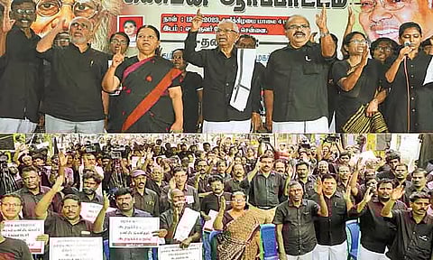 மத்திய பல்கலைக்கழகங்களில் தாழ்த்தப்பட்டோருக்கு இழைக்கப்படும் சமூகஅநீதியை கண்டித்து திராவிடர் கழகம் ஆர்ப்பாட்டம்