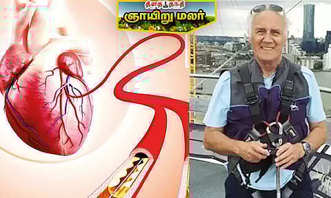 நம்பமுடியாத சாதனை படைத்த 77 வயது முதியவரின் இதயம்