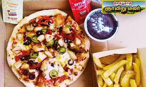 உயர் ரத்த அழுத்தம் இருந்தால் தவிர்க்க வேண்டியவை