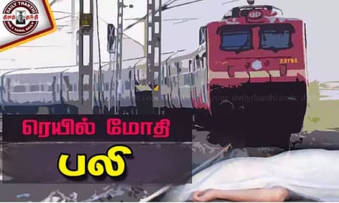 நுங்கம்பாக்கம் அருகே மின்சார ரெயில் மோதி தொழிலாளி பலி