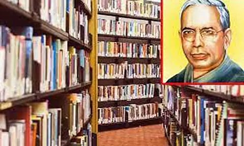 தூத்துக்குடி மைய நூலகத்தில்நூலகர் தின விழா