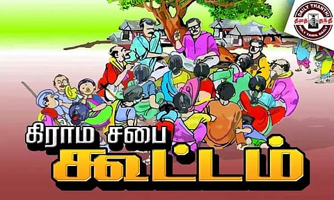 சுதந்திர தினத்தையொட்டி அனைத்து ஊராட்சிகளிலும் 15-ந் தேதி கிராம சபை கூட்டம் - திருவள்ளூர் மாவட்ட கலெக்டர் தகவல்
