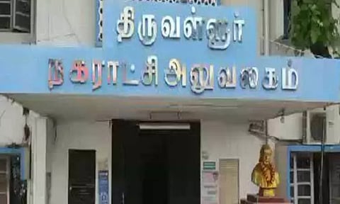 திருவள்ளூர் நகராட்சி எல்லைகுட்பட்ட பகுதிகளில் சாலையோர வியாபாரிகள் கடனுதவி பெற முகாம்