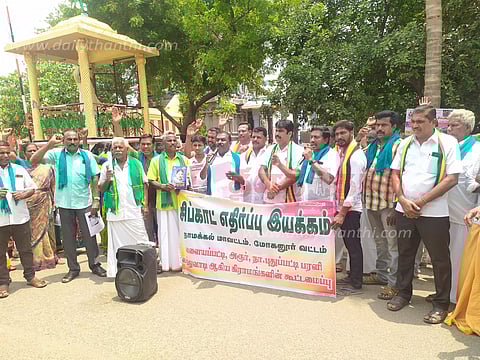 விவசாயிகள் ஆர்ப்பாட்டம்