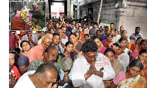 சிவன் கோவில்களில் பிரதோஷ வழிபாடு