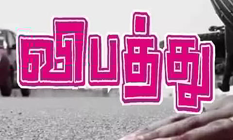 சரக்கு வேன் கவிழ்ந்து விபத்து