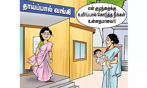 இவர்கள் சிகரம் தொட்ட தாய்மார்கள்!