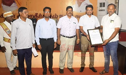 புதுமடம் ஊராட்சிக்கு மத்திய அரசின் பாராட்டு சான்று