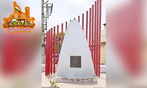 கரூர் கோட்டையை கைப்பற்ற போர் தொடுத்த ஆங்கிலேயர்கள்