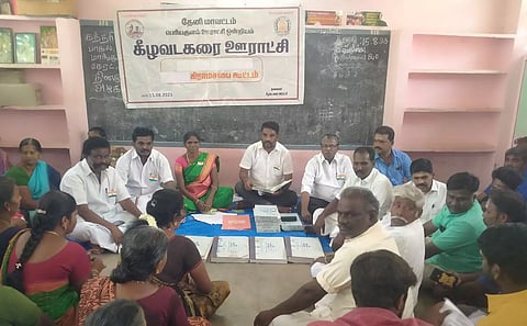 ஊராட்சிகளில் கிராம சபை கூட்டம்