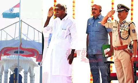 ரூ.483 கோடியில் சட்ட பல்கலைக்கழகம்