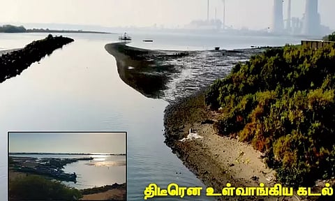 தூத்துக்குடியில் திடீரென கடல் உள்வாங்கியதால் பரபரப்பு..!