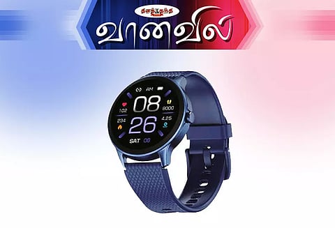 ஹலோ பிளஸ் ஸ்மார்ட் கடிகாரம் அறிமுகம்