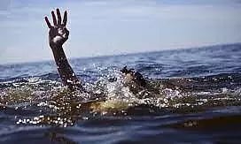 புனேக்கு சுற்றுலா வந்த தந்தை, மகள் தண்ணீரில் மூழ்கி பலி