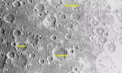 சந்திரயான் - 3 விண்கலத்தில் இருந்து எடுக்கப்பட்ட நிலவின் புதிய புகைப்படம் வெளியீடு