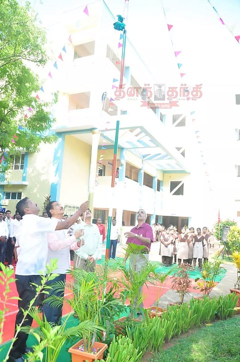 சுதந்திர தின விழா கொண்டாட்டம்