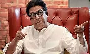 அடுத்த கட்சியை உடைக்காமல் சொந்த கட்சியை கட்டமைக்க கற்றுக்கொள்ளுங்கள் - பா.ஜனதா மீது ராஜ் தாக்கரே தாக்கு