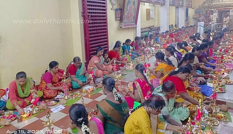 108 திருவிளக்கு பூஜை