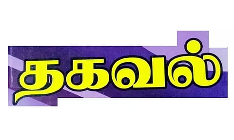 பஸ் நிறுத்த நிழற்குடைகள் ஏன் அகற்றப்படுகின்றன? மாநகராட்சி தலைமை பொறியாளர் தகவல்