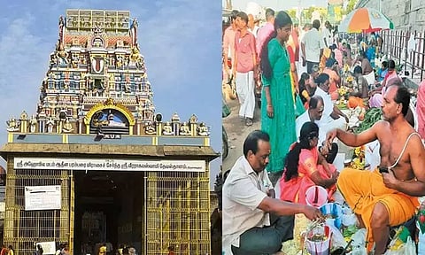 திருவள்ளூர் வீரராகவப் பெருமாள் கோவிலில் முன்னோர்களுக்கு தர்ப்பணம்
