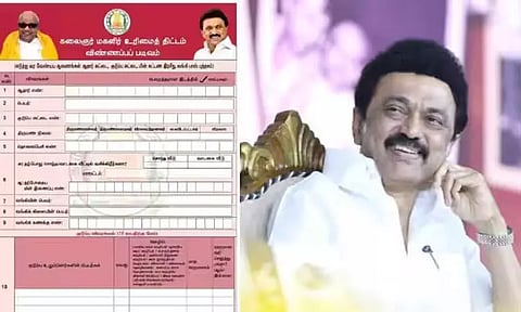 கலைஞர் மகளிர் உரிமைத் தொகை திட்டம்: இதுவரை 1.54 கோடி விண்ணப்பங்கள்