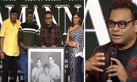 மாமன்னன் திரைப்படம் எனக்குள் 30 ஆண்டுகளாக இருந்த ஆதங்கம் - ஏ.ஆர். ரகுமான் உருக்கம்